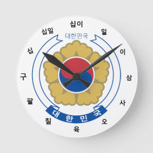South Korea & Korean flag fashion / Sino Korean Round Clock