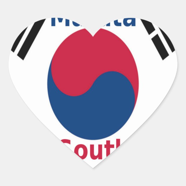 South Korea National Flag Colours Art Print/Graphi Heart Sticker (Front)