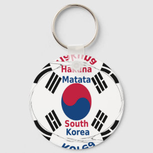 South Korea National Flag Colours Art Print/Graphi Keychain