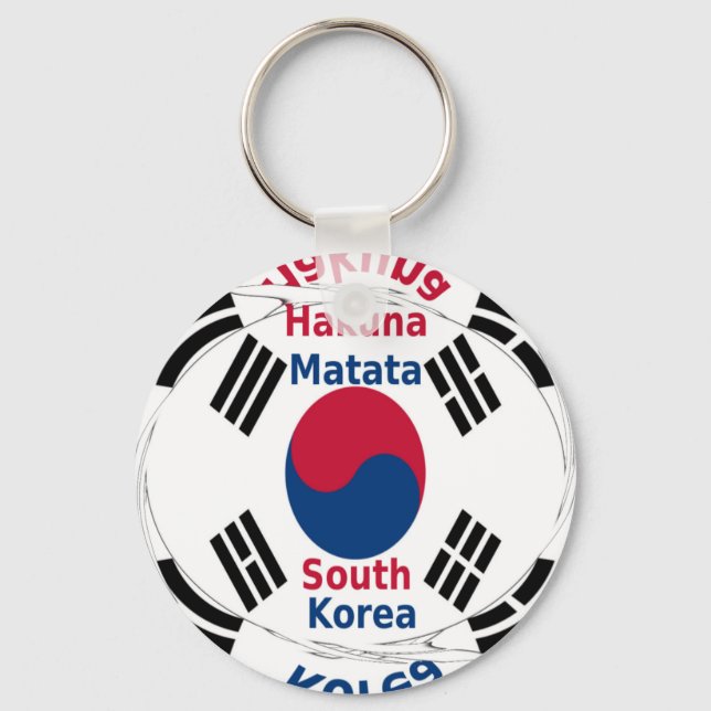South Korea National Flag Colours Art Print/Graphi Keychain (Front)