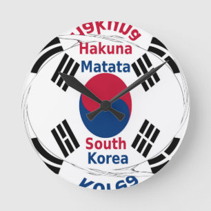 South Korea National Flag Colours Art Print/Graphi Round Clock