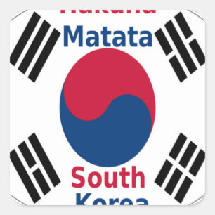 South Korea National Flag Colours Art Print/Graphi Square Sticker