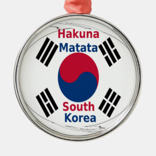 South Korea National Flag, Korean Taegeukgi Pride  Metal Ornament