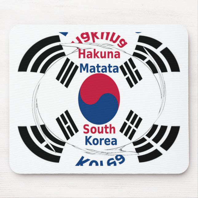 South Korea National Flag: Korean Taegeukgi Pride  Mouse Pad (Front)