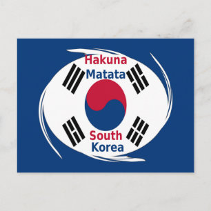 South Korea National Flag: Korean Taegeukgi Pride Postcard