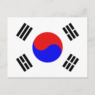 South Korea Postcard