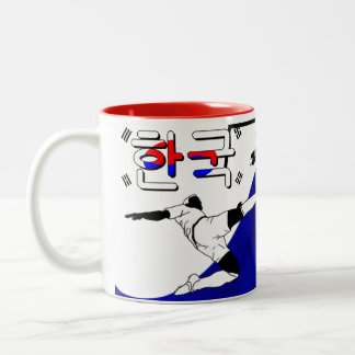 South Korea Two-Tone Coffee Mug