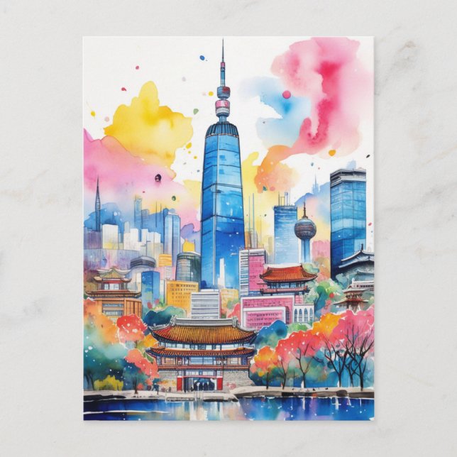 South Korea Watercolor City Travel Postcard (Front)