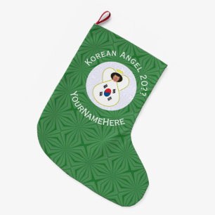 South Korean Angel Christmas Flag Personalized  Large Christmas Stocking