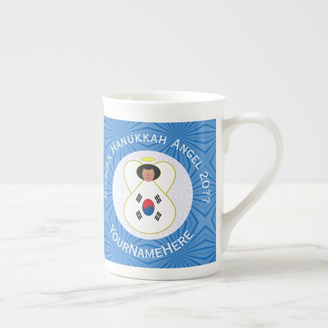 South Korean Angel Hanukkah Flag Personalized  Bone China Mug (Right)