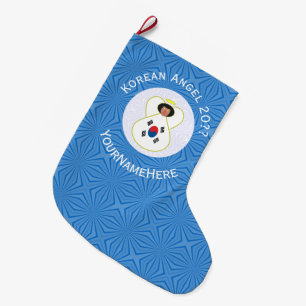South Korean Angel Hanukkah Flag Personalized  Large Christmas Stocking