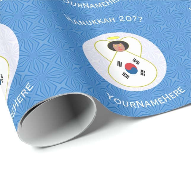 South Korean Angel Hanukkah Flag Personalized  Wrapping Paper (Roll Corner)