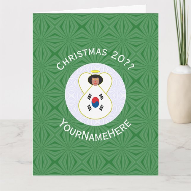 South Korean Flag Angel Christmas Personalized Card (Front)