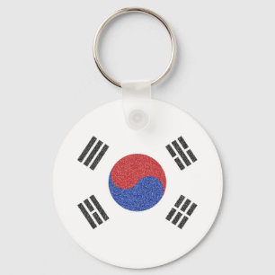 South Korean Flag Keychain