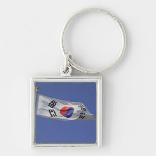 South Korean Flag Keychain