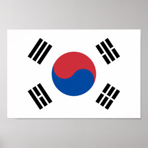 South Korean Flag - Korea - Taegeukgi - 대한민국의 국기 Poster
