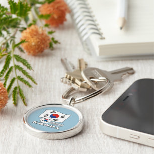 South Korean Soccer Ball and Flag Keychain