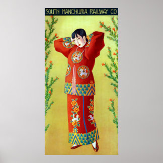 South Manchuria Railway ~Vintage Travel Canvas Poster