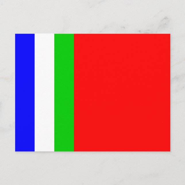 South Moluccas, Indonesia Postcard (Front)