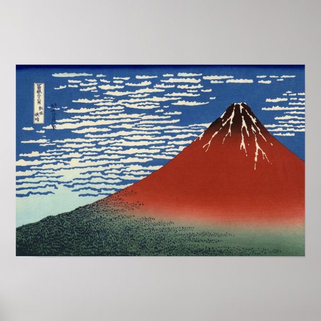 South Wind, Clear Sky (by Hokusai) Poster (Front)
