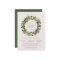 Southern Holiday Party Invitation