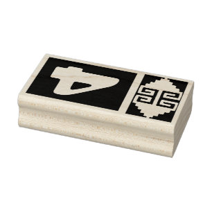 Southwest Aztec Number 4 Design Stamp Tool