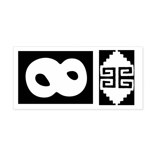 Southwest Aztec Number 8 Design Stamp Tool (Imprint)