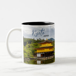 Souvenir Kyoto Japan Coffee Mug