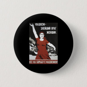Soviet 2 Inch Round Button