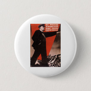 Soviet 2 Inch Round Button