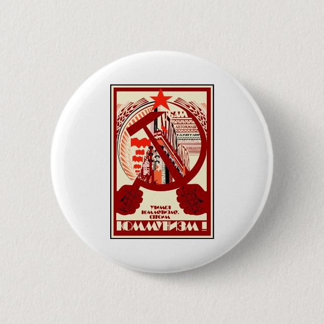 Soviet 2 Inch Round Button (Front)