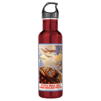 Soviet air force propaganda art on water bottle