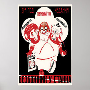 Soviet Anti-Religion Poster Give God a break