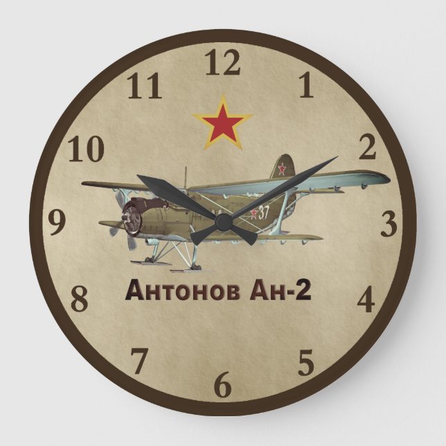 Soviet Antonov AN-2 Airplane Large Clock (Front)