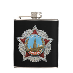 Soviet award hip flask