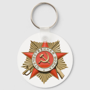 Soviet award keychain