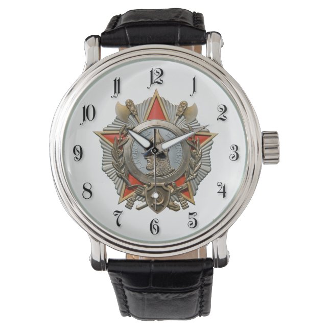 Soviet award watch (Front)