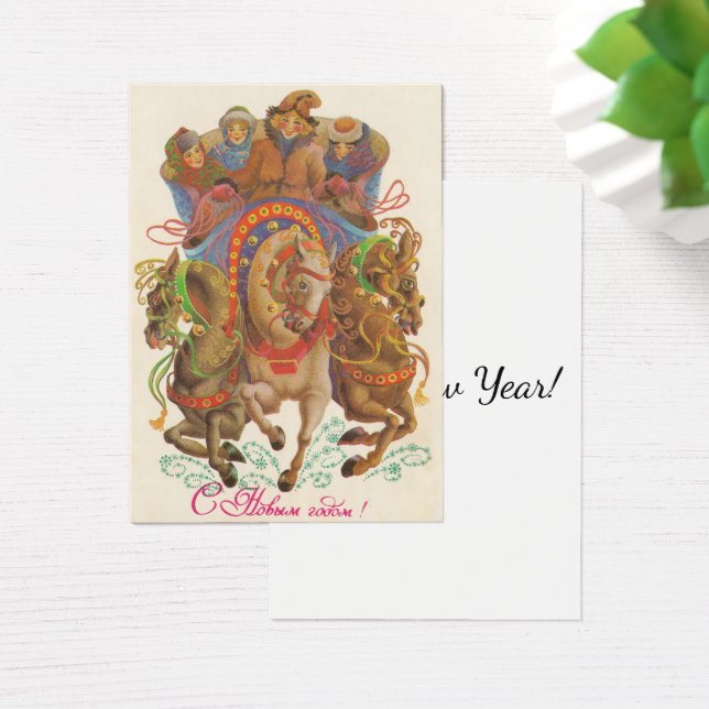 Soviet card with the New Year's cavalry (Desk)