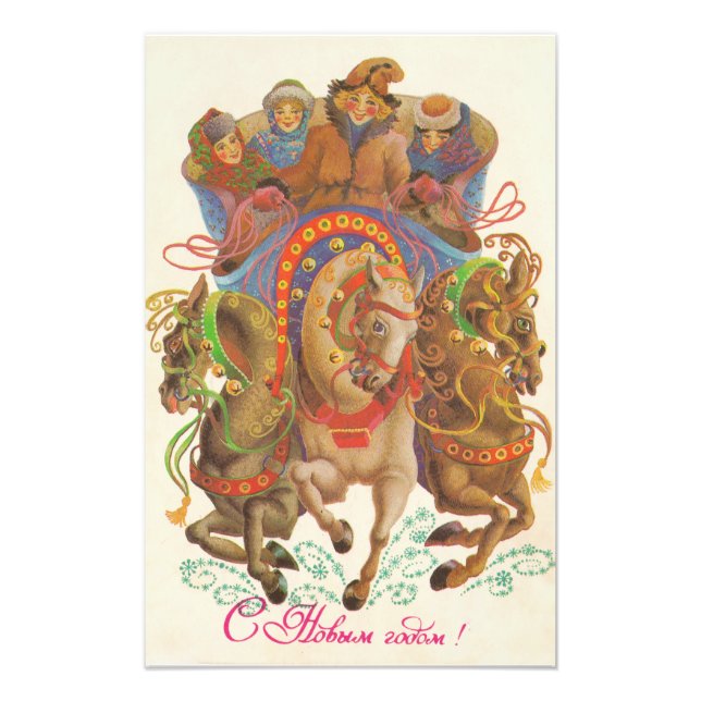 Soviet card with the New Year's cavalry Photo Print (Front)