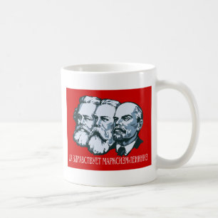 Soviet Coffee Mug