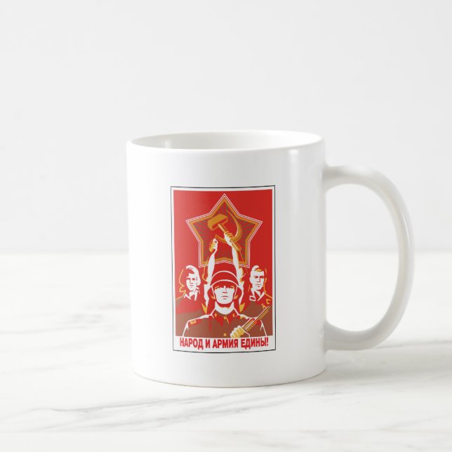 Soviet Coffee Mug (Right)
