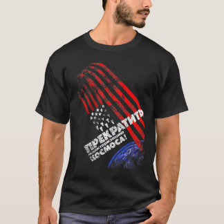 Soviet Cold War Poster T-Shirt
