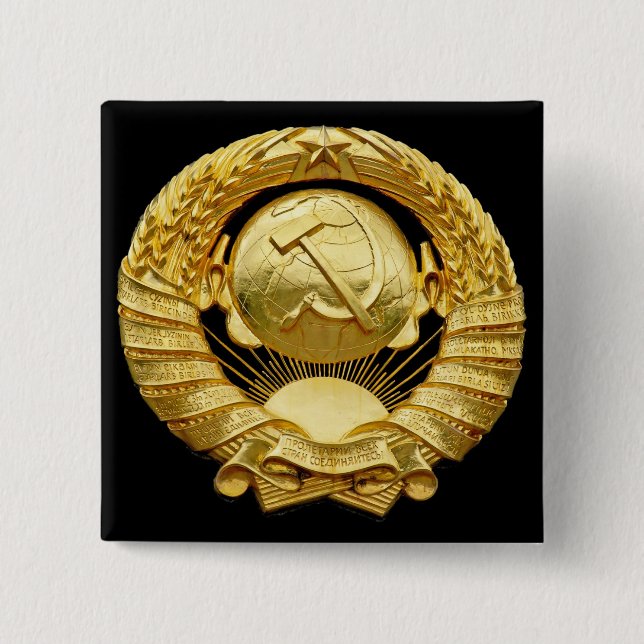 Soviet/Communist War Memorial Badge, Berlin, Germa 2 Inch Square Button (Front)