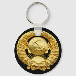 Soviet/Communist War Memorial Badge, Berlin, Germa Keychain