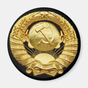 Soviet/Communist War Memorial Badge, Berlin, Germa Magnet