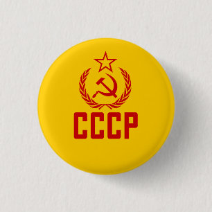 Soviet Crest And Sickle CCCP 1 Inch Round Button