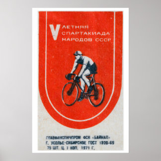 Soviet Cyclist - Matchbox Print - Aesthetic Wall