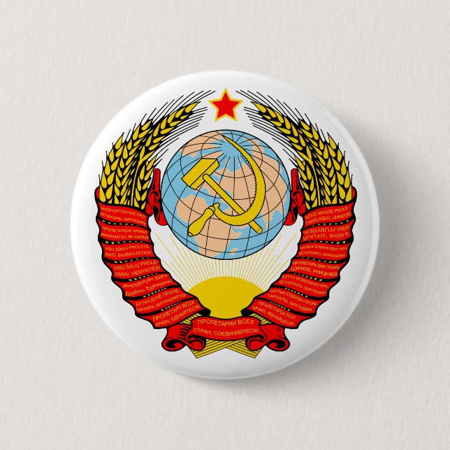 Soviet Emblem 2 Inch Round Button (Front)
