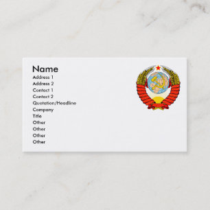 Soviet Emblem Business Card