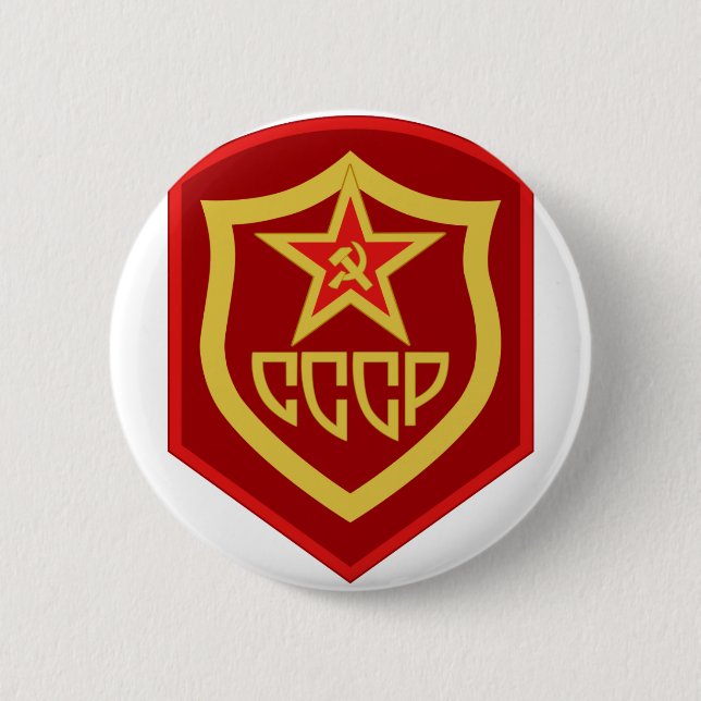 Soviet Foreign Mission Uniform Patch USSR Sign CCC 2 Inch Round Button (Front)